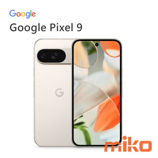 Google Pixel 9 陶瓷米